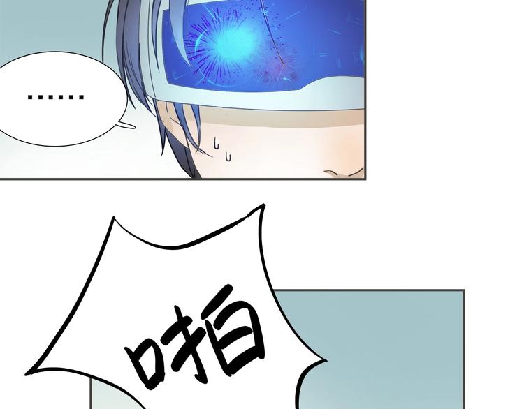 第7话 高调的邀请8