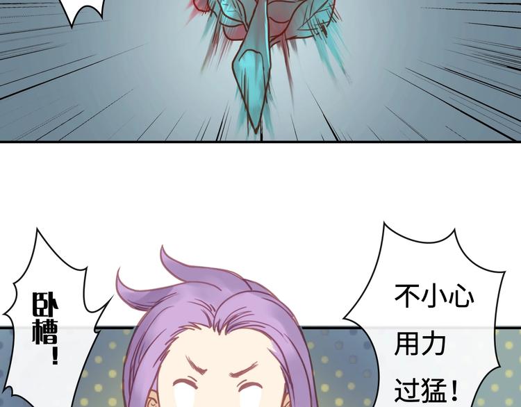 第8话 各种攀比44