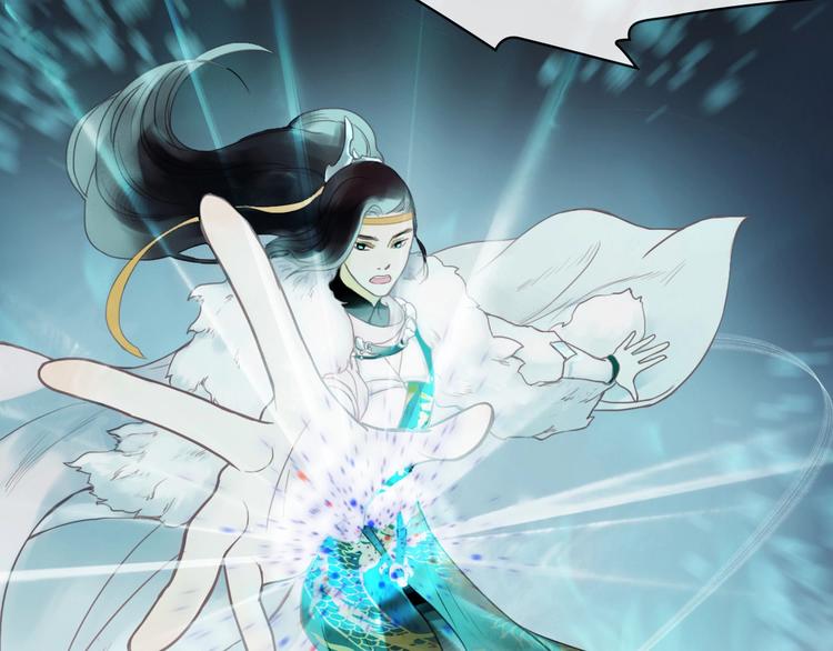 第11话 玄女之心75