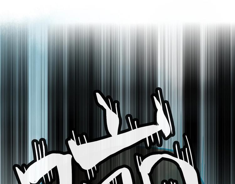 第10话 重新洗牌7