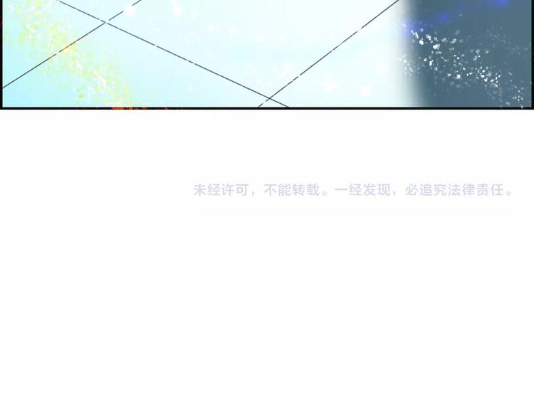 第9话 狩猎开始75