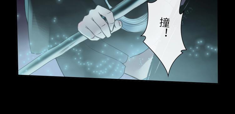 第11话 玄女之心42