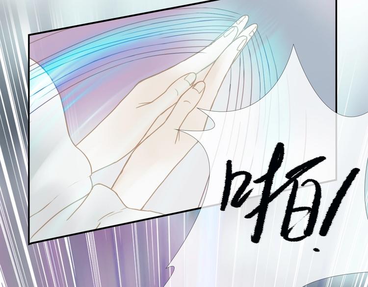 第17话 小意思89