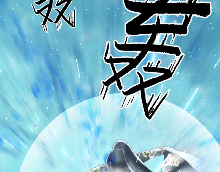 第19话 奉献17