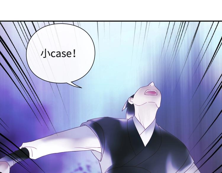 第17话 小意思69