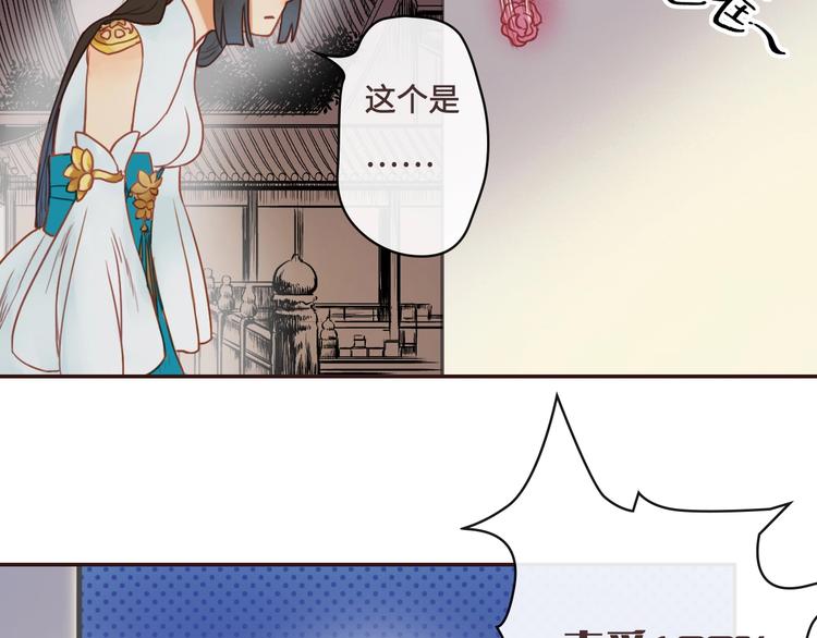 第8话 各种攀比50