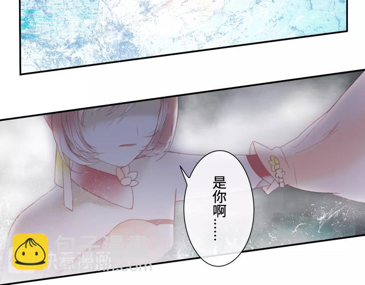 第15话 作妖女45