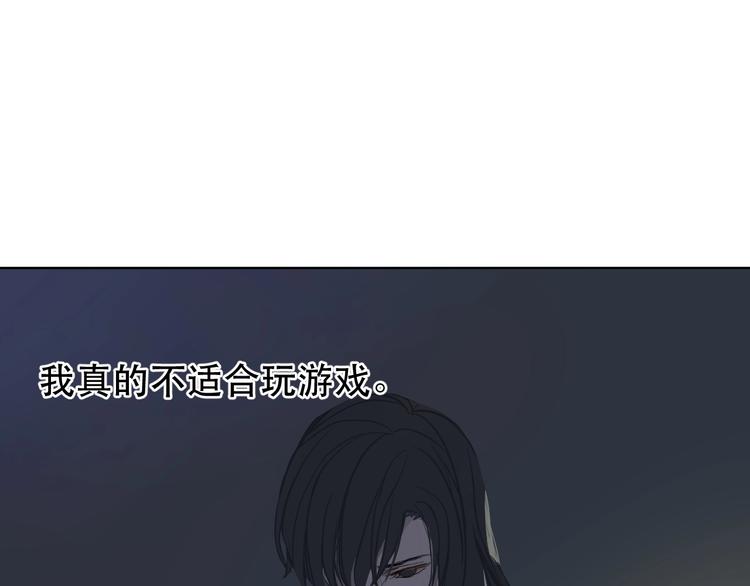第4话 我不服46