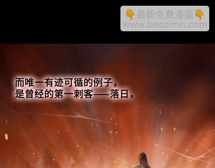 第13话 朋友和大神41