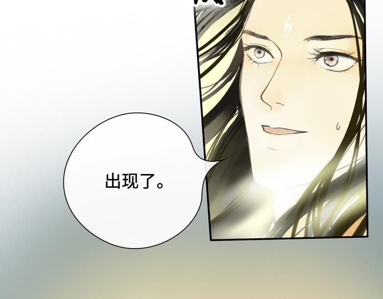 第10话 重新洗牌98