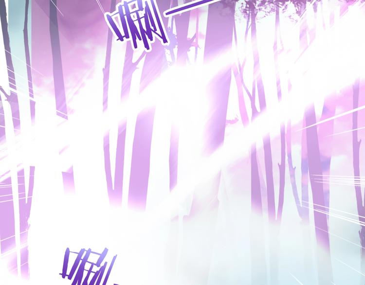 第17话 小意思84