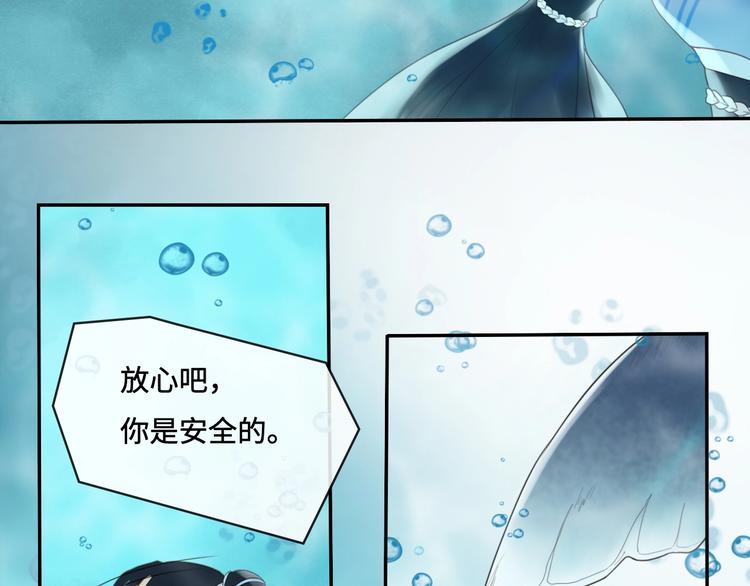 第19话 奉献8