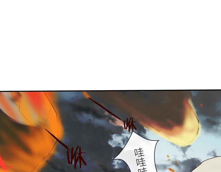 第10话 重新洗牌40