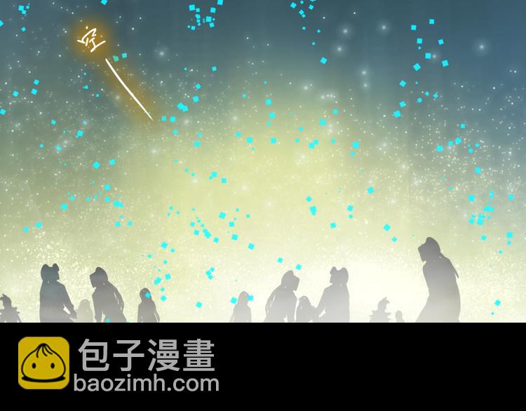 第12话 制胜关键69