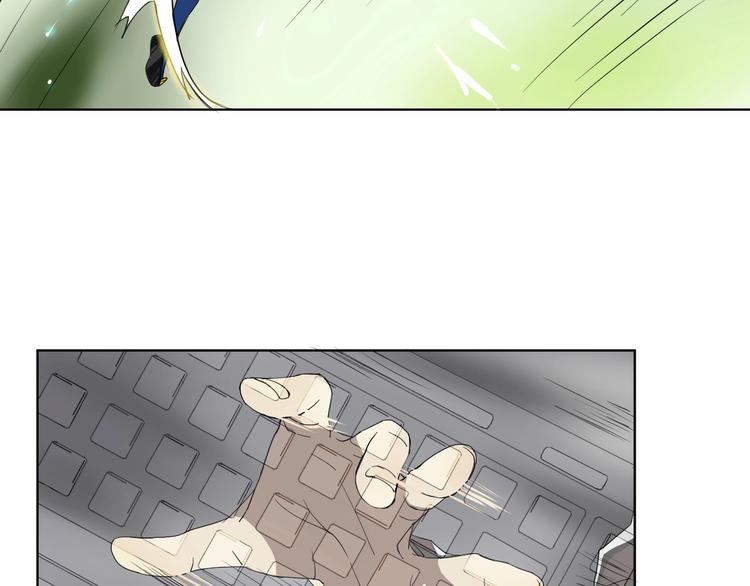 第4话 我不服13
