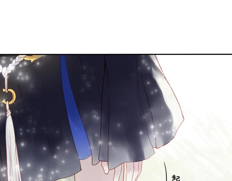第10话 重新洗牌69