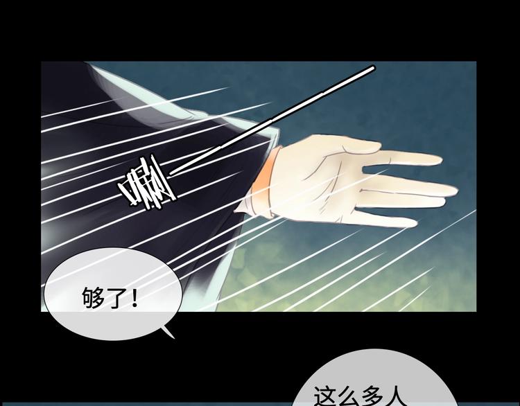 第13话 朋友和大神25