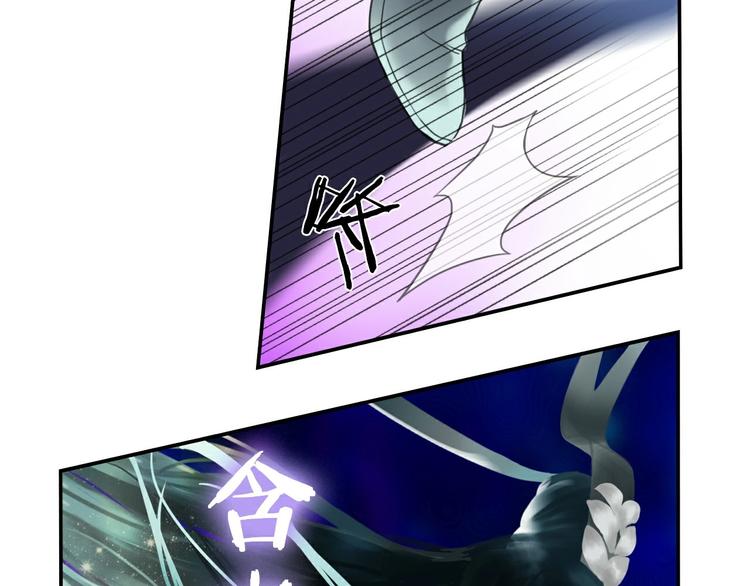 第14话 不对劲37