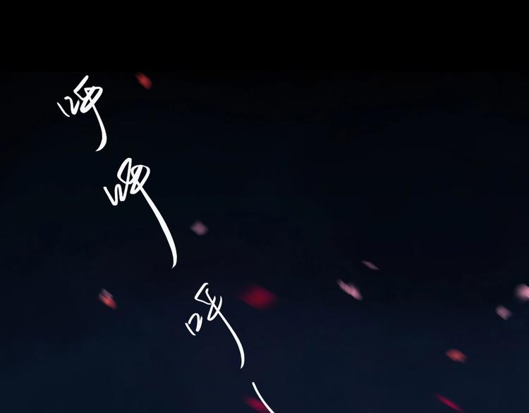 第8话 各种攀比77