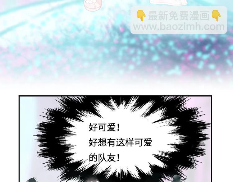 第15话 作妖女13