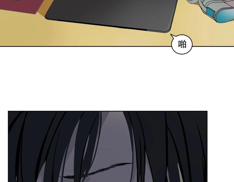 第4话 我不服48