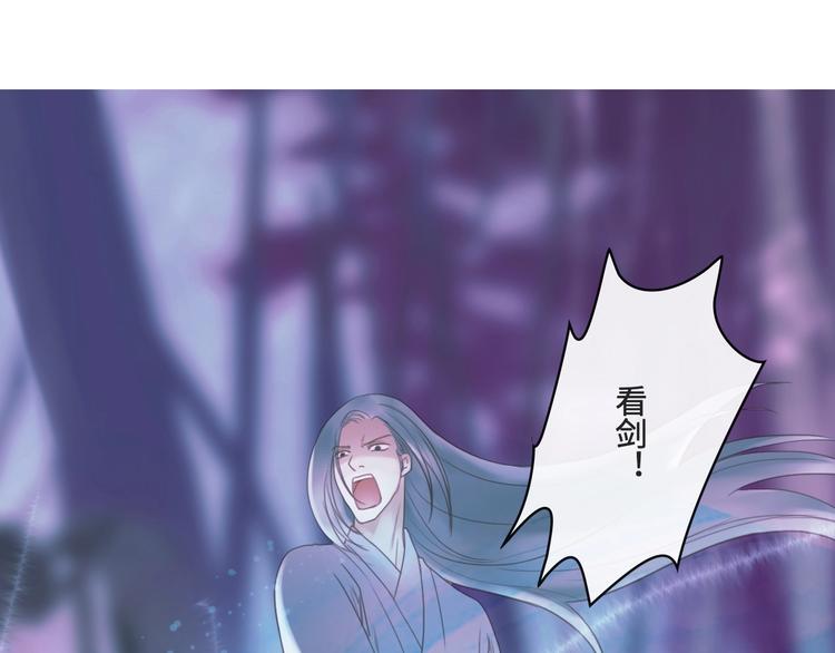 第17话 小意思77