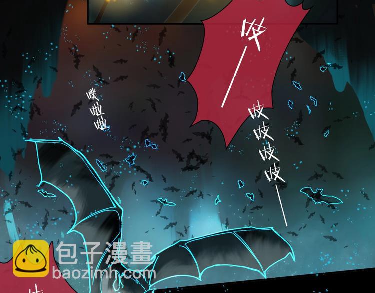 第11话 玄女之心33