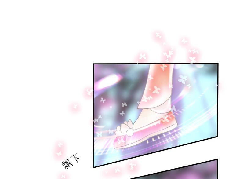 第15话 作妖女9