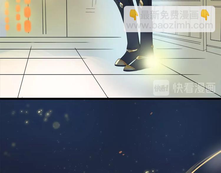 第7话 高调的邀请63