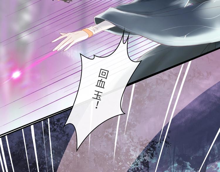 第16话 女人间的战争12