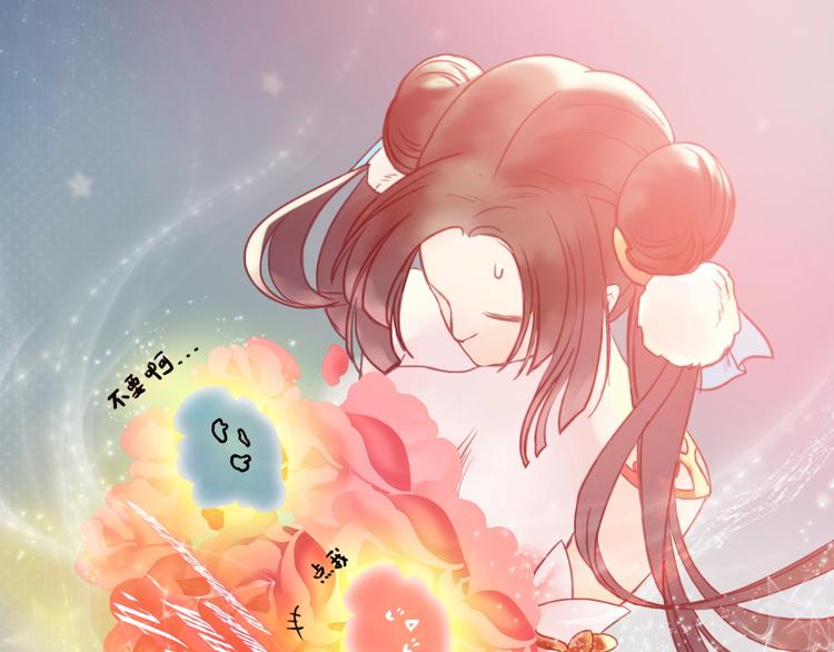 第8话 各种攀比57