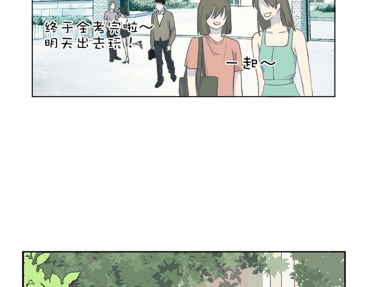 第5话 猎物4