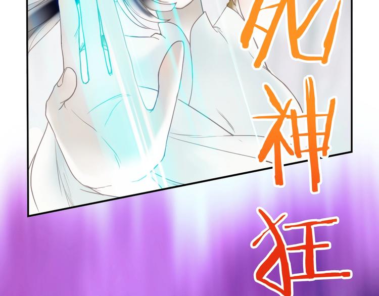 第17话 小意思63