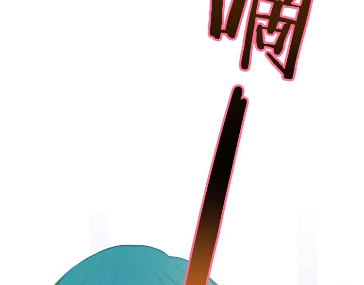 第2话 初入江湖21