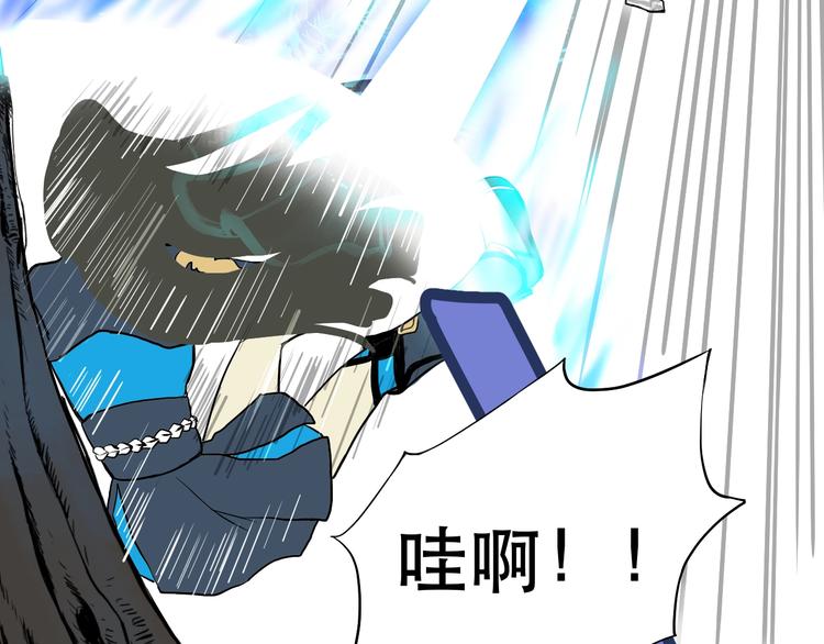 第3话 再见前任56