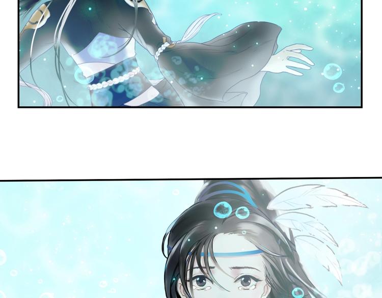 第18话 你什么意思？80