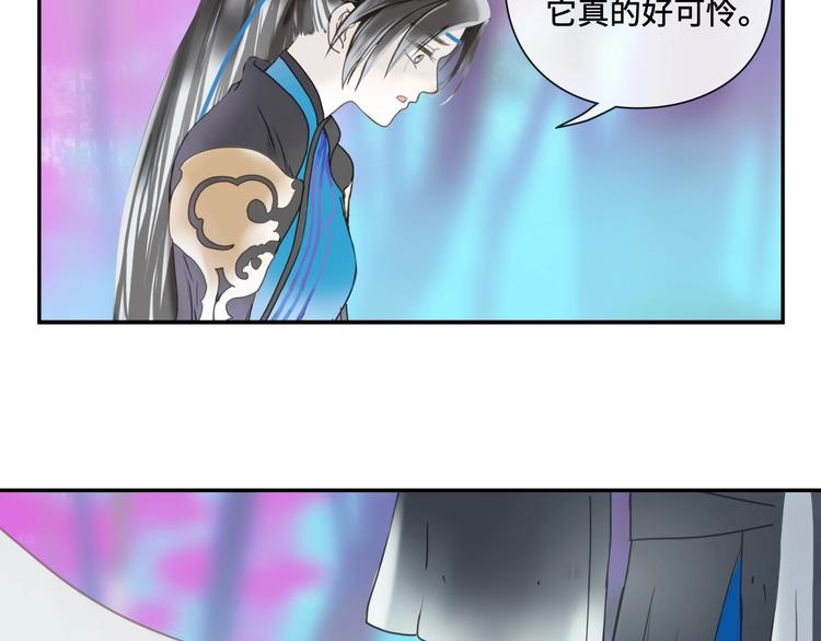 第15话 作妖女3