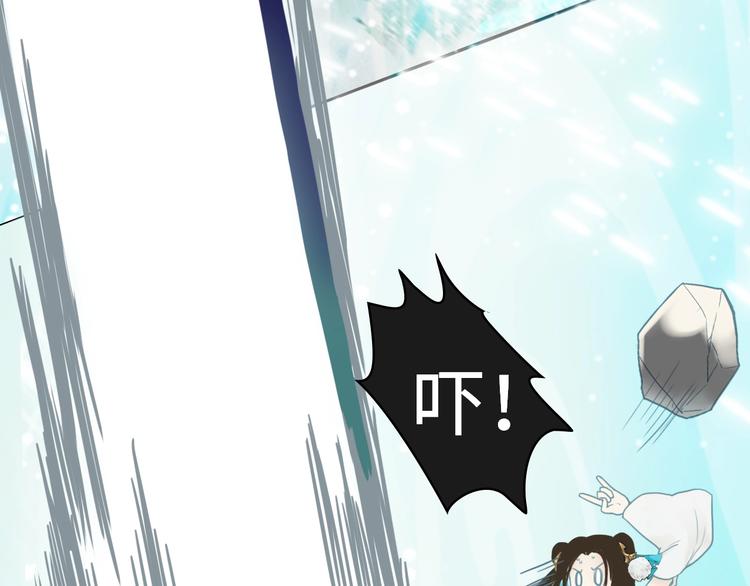 第10话 重新洗牌35