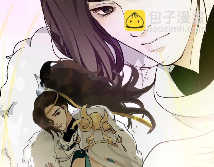 第3话 再见前任15