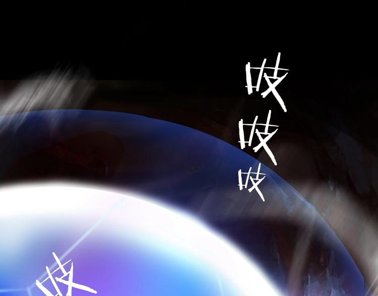 第11话 玄女之心51