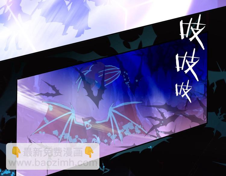 第11话 玄女之心53