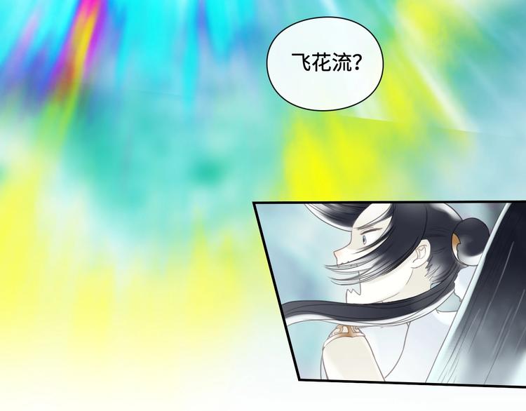 第19话 奉献57
