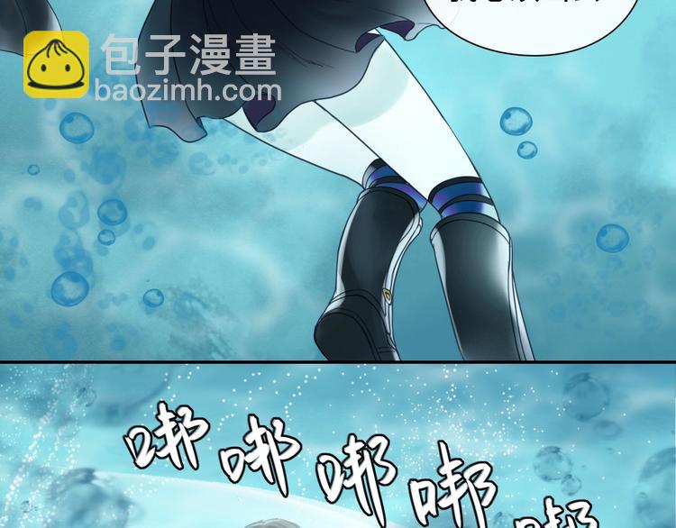 第17话 小意思108
