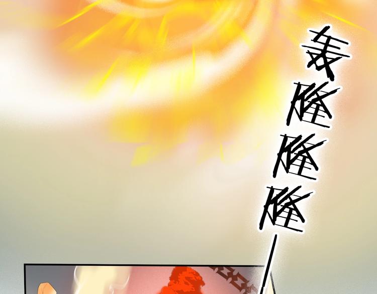 第10话 重新洗牌100