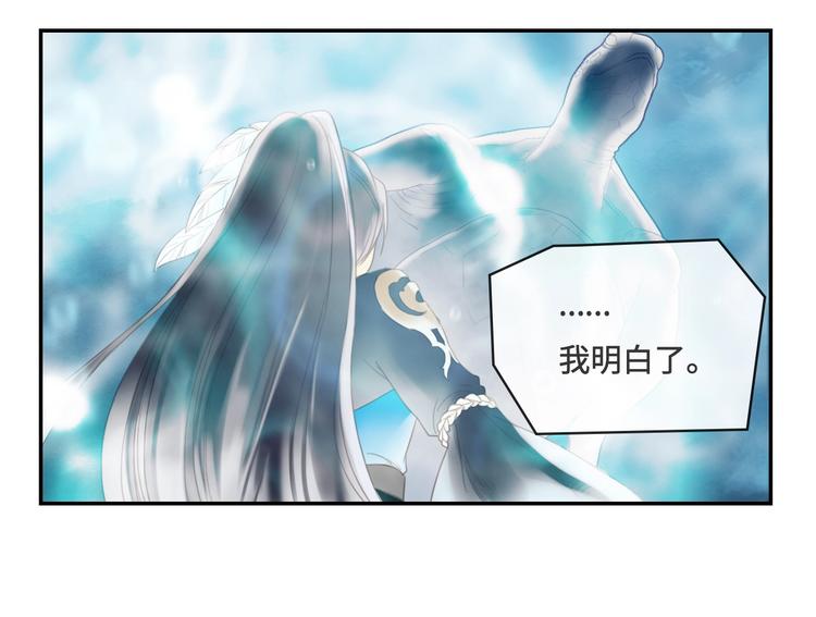 第19话 奉献46