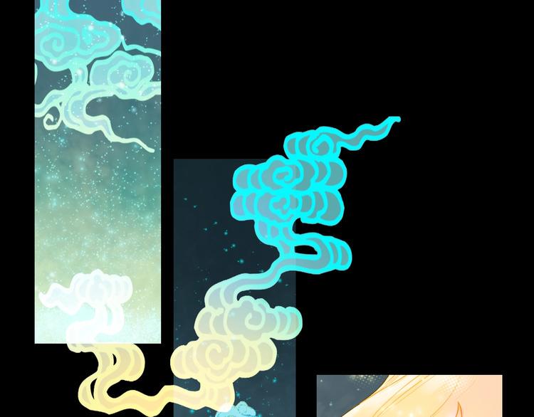 第13话 朋友和大神3