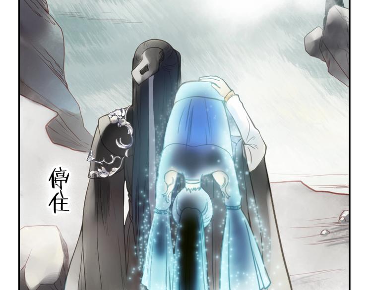第10话 重新洗牌61