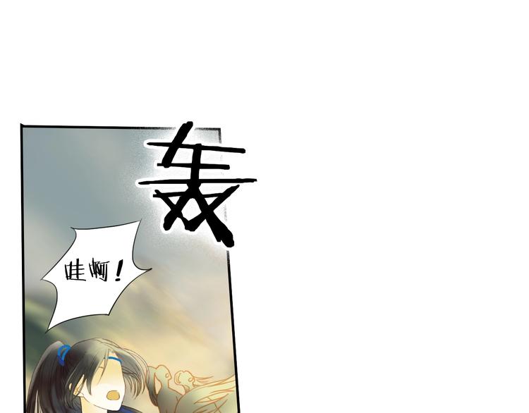 第10话 重新洗牌96