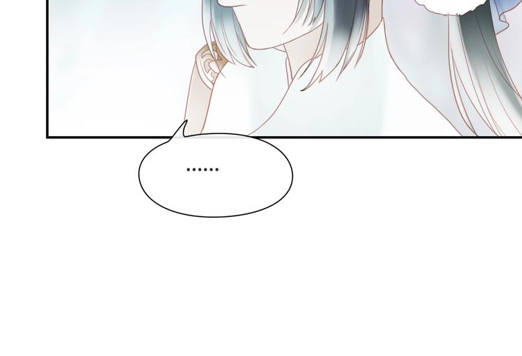 第17话 小意思52