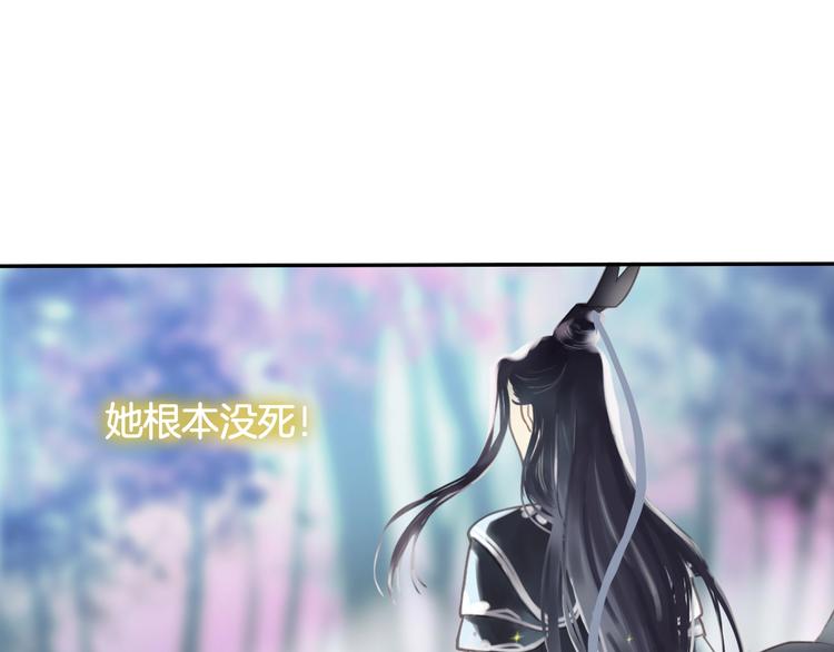 第18话 你什么意思？14